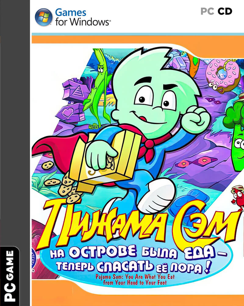 Pajama Sam 3 You Are What You Eat from Your Head to Your Feet Longplay